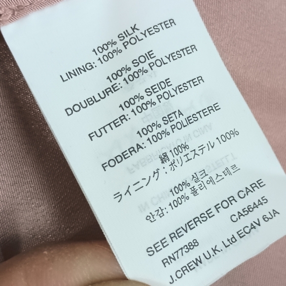 J. CREW Pink Silk Print Marbeled A-Line Cap Sleeve Dress Size 4 - Picture 8 of 9